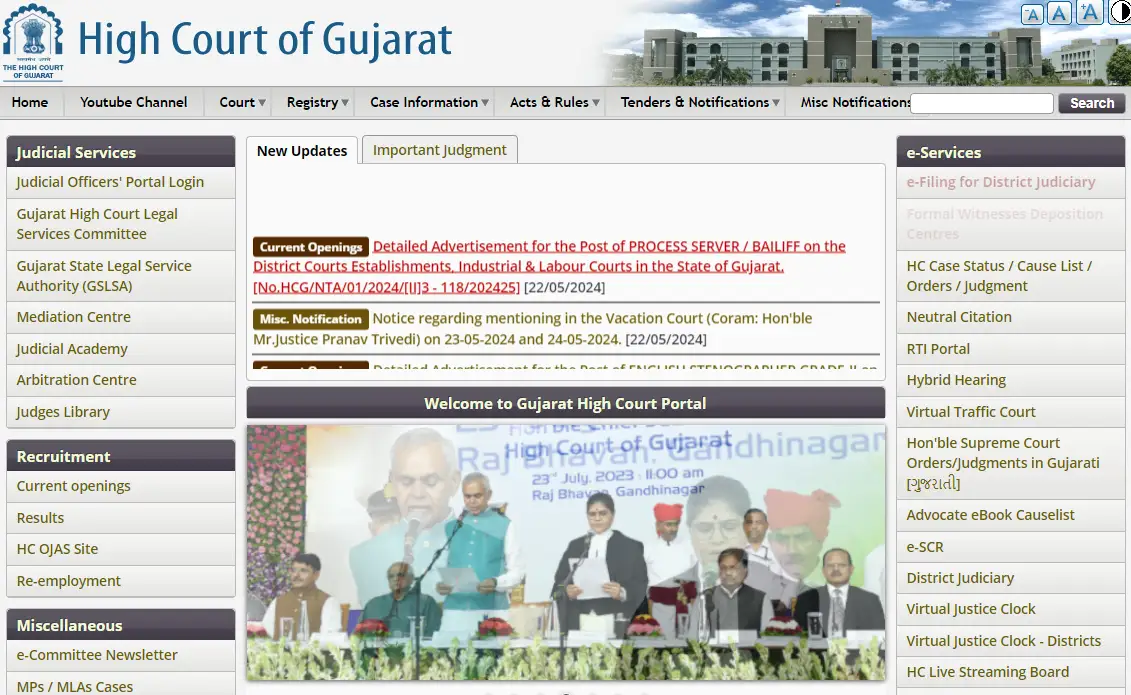 Gujrat High Court Recruitment 2024 Official Website