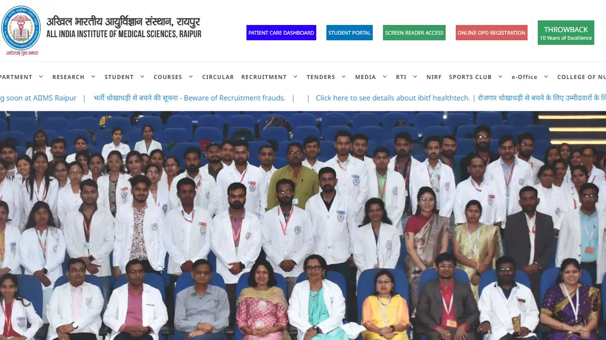 AIIMS Group A Recruitment 2024 Official Website