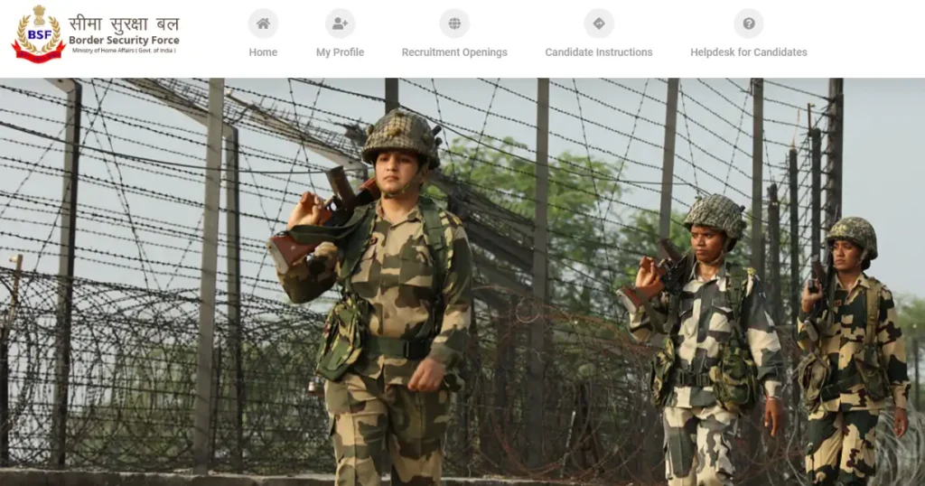 boarder security force official website