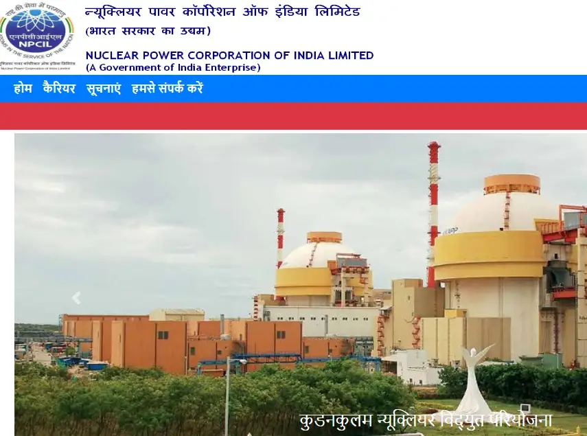 Nuclear Power Corporation of India Limited Recruitment 2024 Official Website