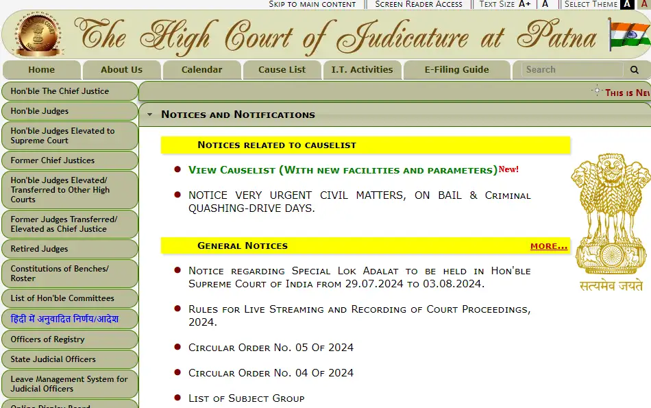 Patna High Court Official Website