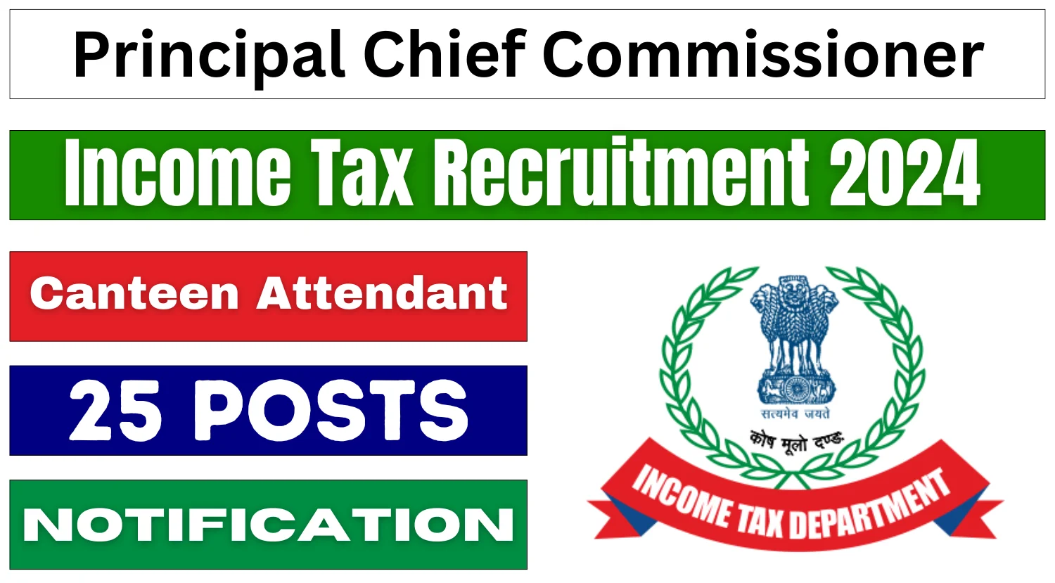 Income Tax Vacancy 2024