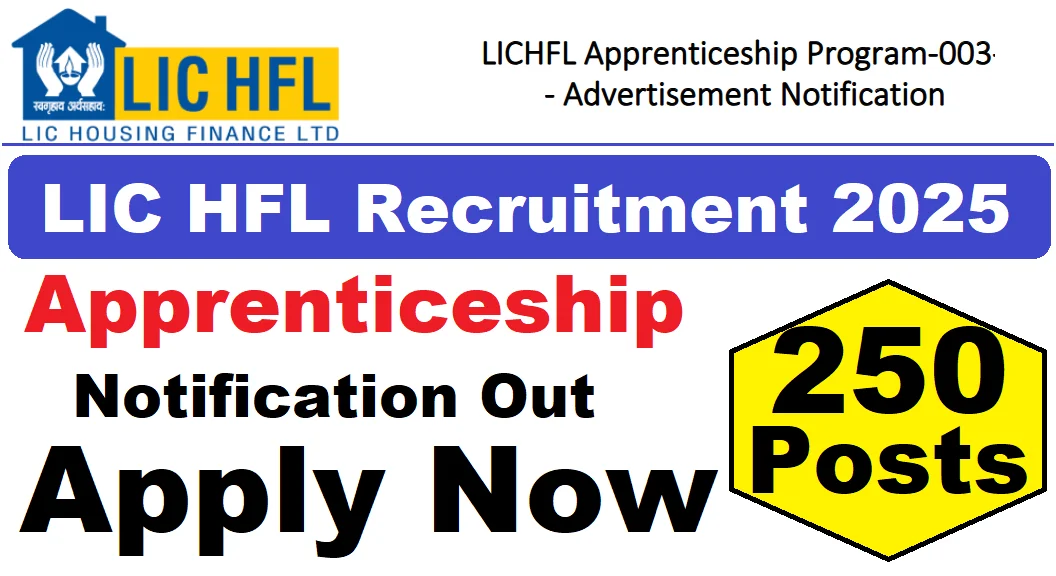 LIC HFL Apprentice Recruitment 2025